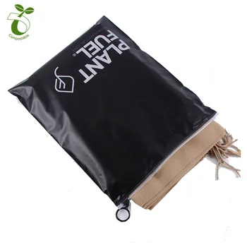 eco friendly biodegradable zip lock plastic bags for clothes small custom printed clothing packaging zipper bag