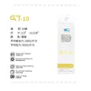 116-link 10-speed chain GT10