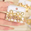 3cm gold style g6