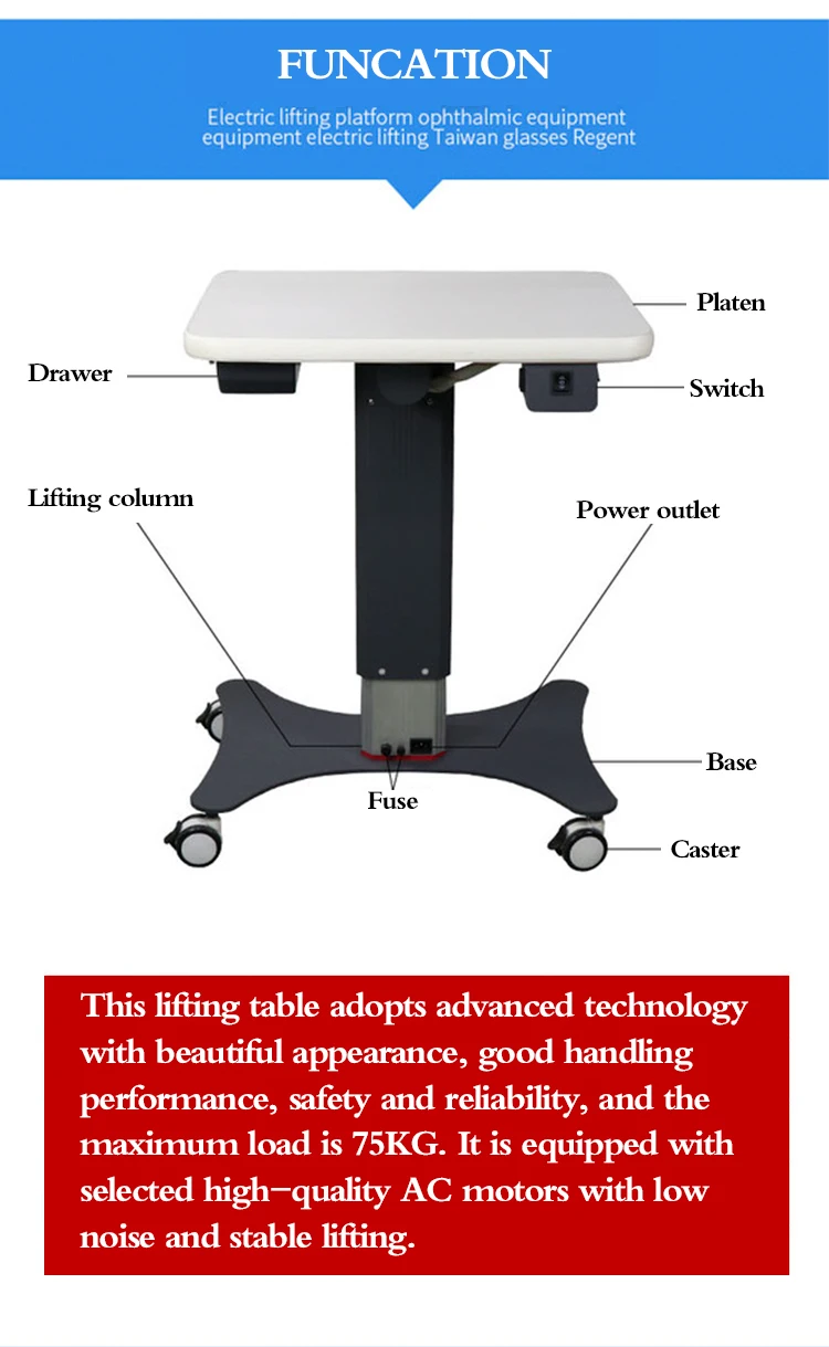 High Quality Optical Instrument Motorized Lift Table WZ-3Z Small Lifting Table