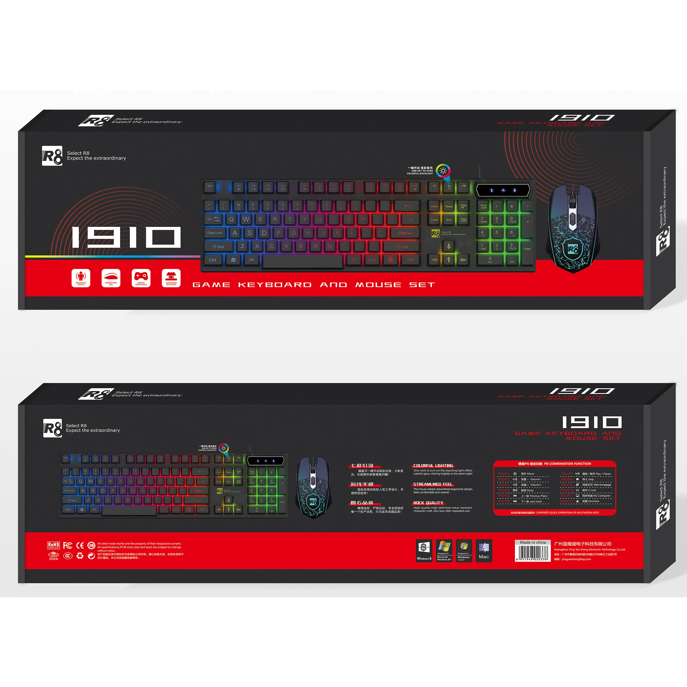 r8 gaming keyboard and mouse black