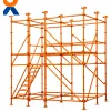 Naranja