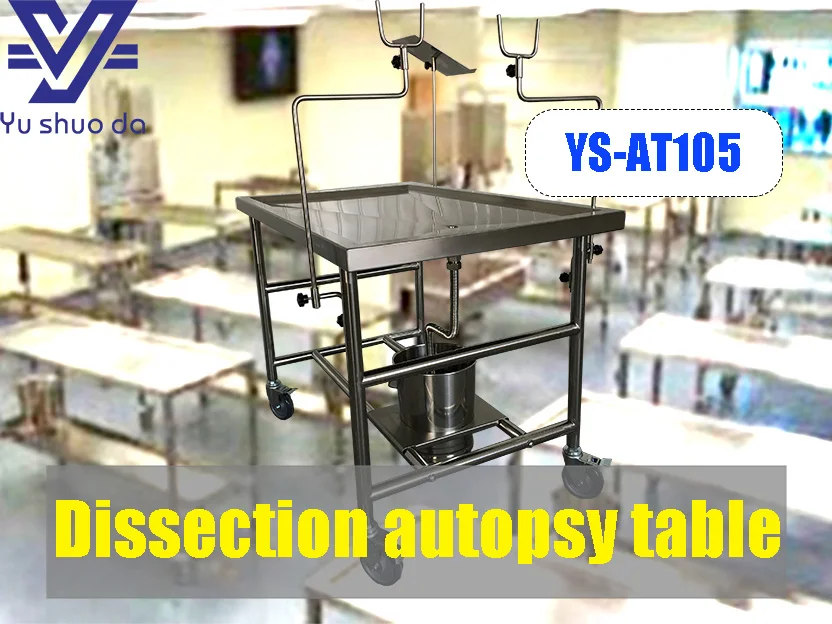 autopsy cart