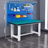 Mesh workbench