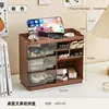 Brown [with phone stand]