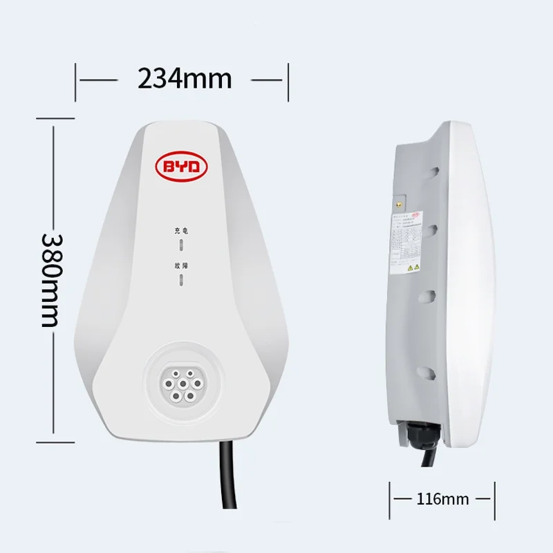 BYD EV Charger Wall Box 3.5kW/7.4kW, 16A/32A, Home EV Charging