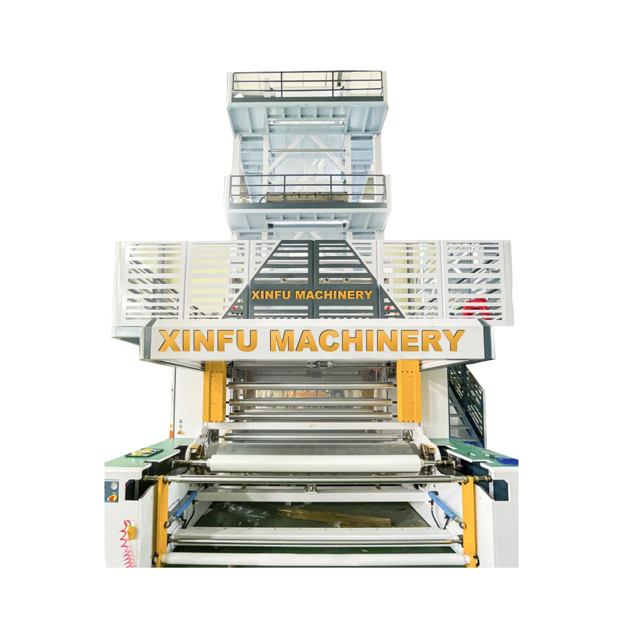 PE blown film machine production line 2 meter packaging film making machine