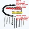 Ensemble de 32 pièces pour perceuse électrique, sac de 400g.