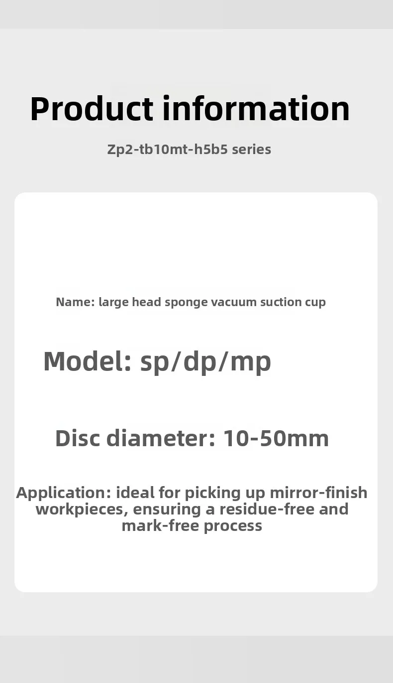 Specifications