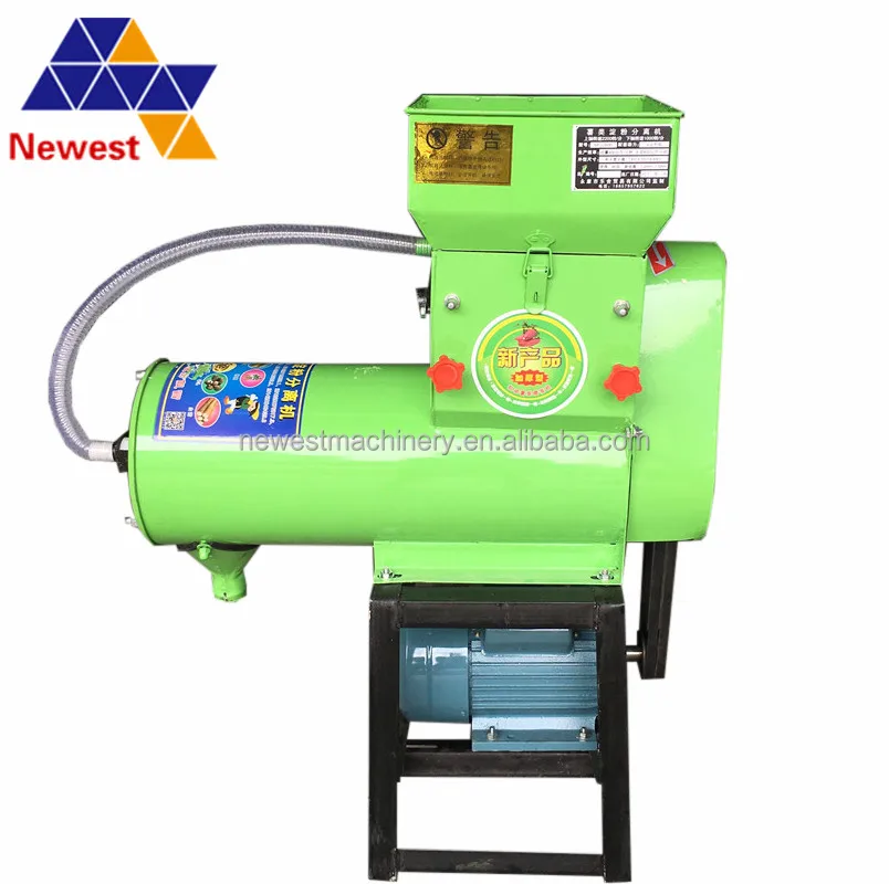 High Capacity Cassava Starch Processing Machine Cassava Pulverizer Grinding Machine Cassava Crusher Machine