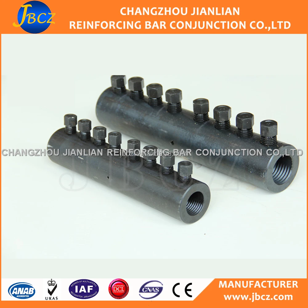 Reinforcement Bolt Rebar Couplers 12-40mm Steel Bar Lock Coupler - Buy ...