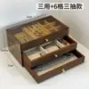 Grano de madera de nogal (3 en 1, 6 espacios) - Control de calidad
