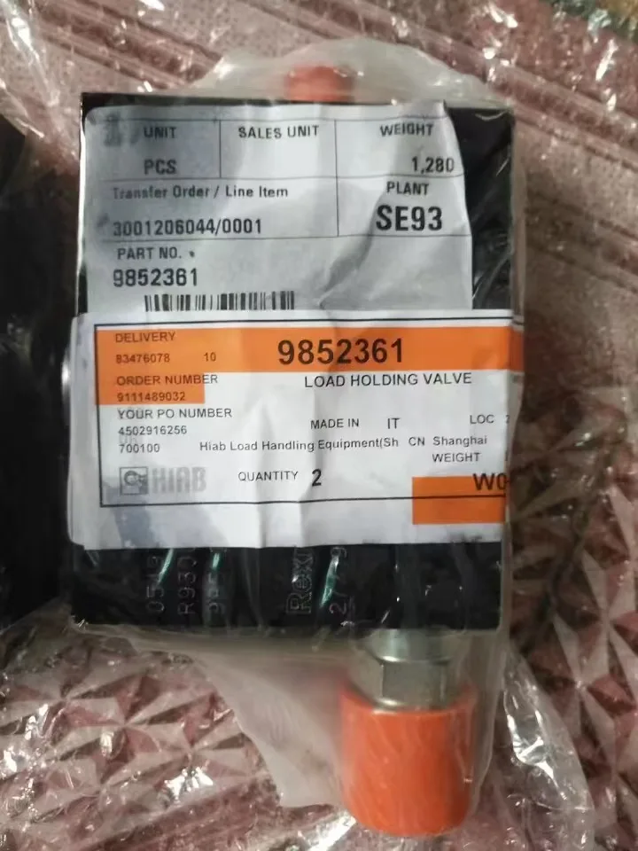 Aさん専用 MINOLTA AF ZOOM 28-70㎜ 1:2.8G 中古レンズ | Minolta AF