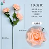 3-headed rose XH light orange