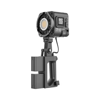 Yongnuo LUX100RGB YNLUX100 RGB 120W 2700K-10000K Bowens Mount Handheld Outdoor COB LED Video  Light detail image