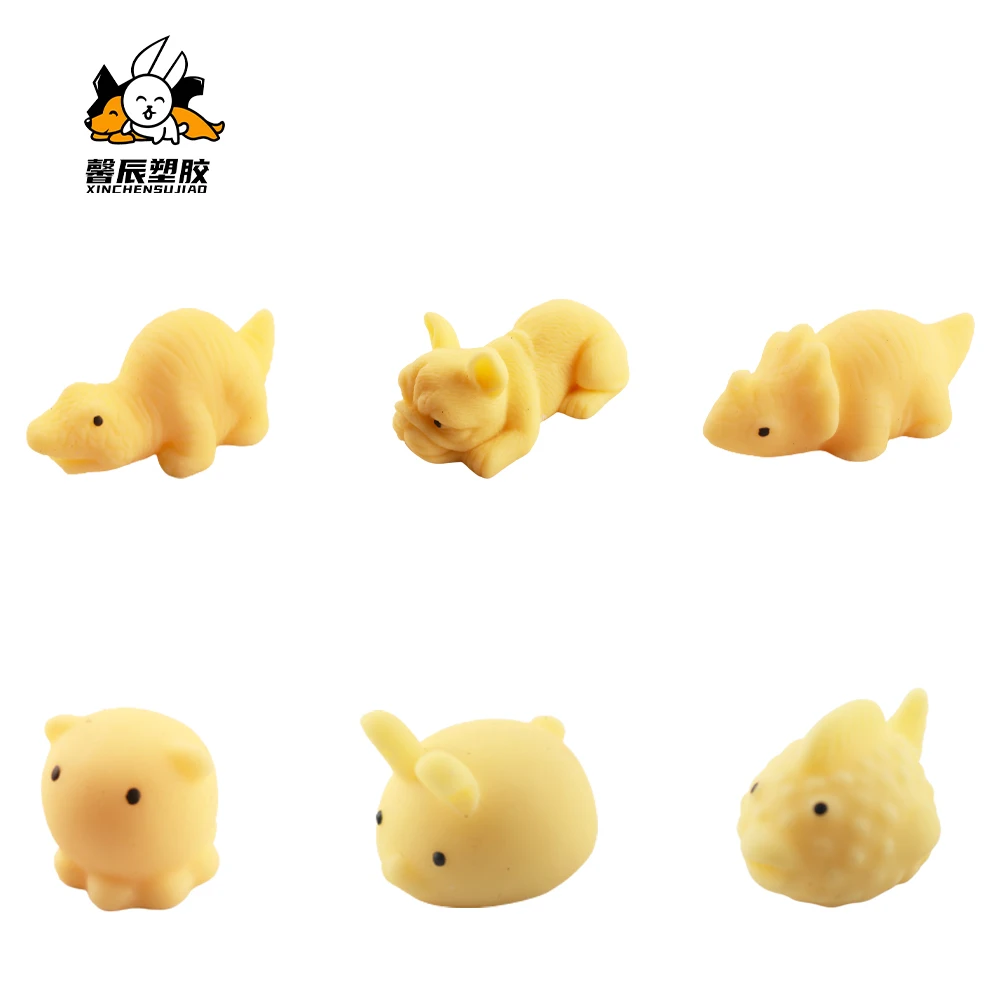 Kawaii Animal Stretchy Capsule Toys - Stress Relief