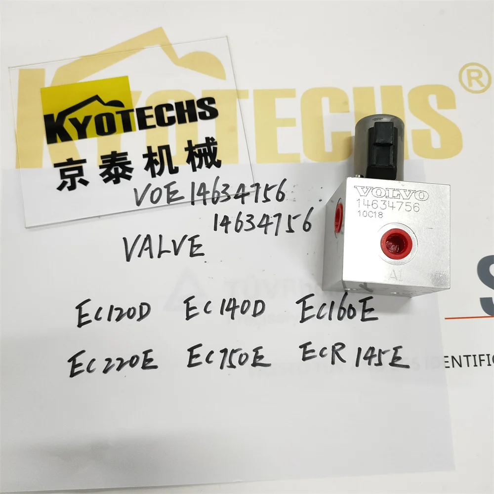 VOE14634756 14634756 EC120D EC140D EC160E EC220E EC750E ECR145E 
