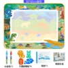 Mondo dei dinosauri 80*60