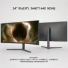 34" IPS Plano 3440*1440 165HZ