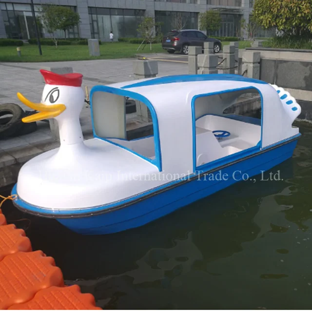 Carton Model Pedal Boat Bike With 2person Seats Cheapest Little Duck