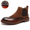 Brown keep warm