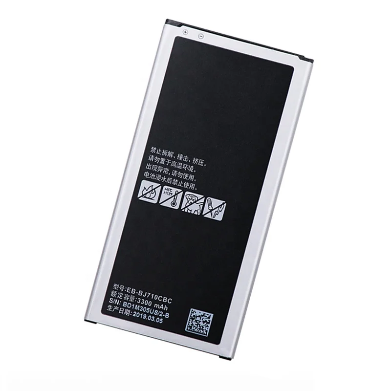 Samsung Galaxy J7 2016 Battery Mah Cell Phone Battery Samsung