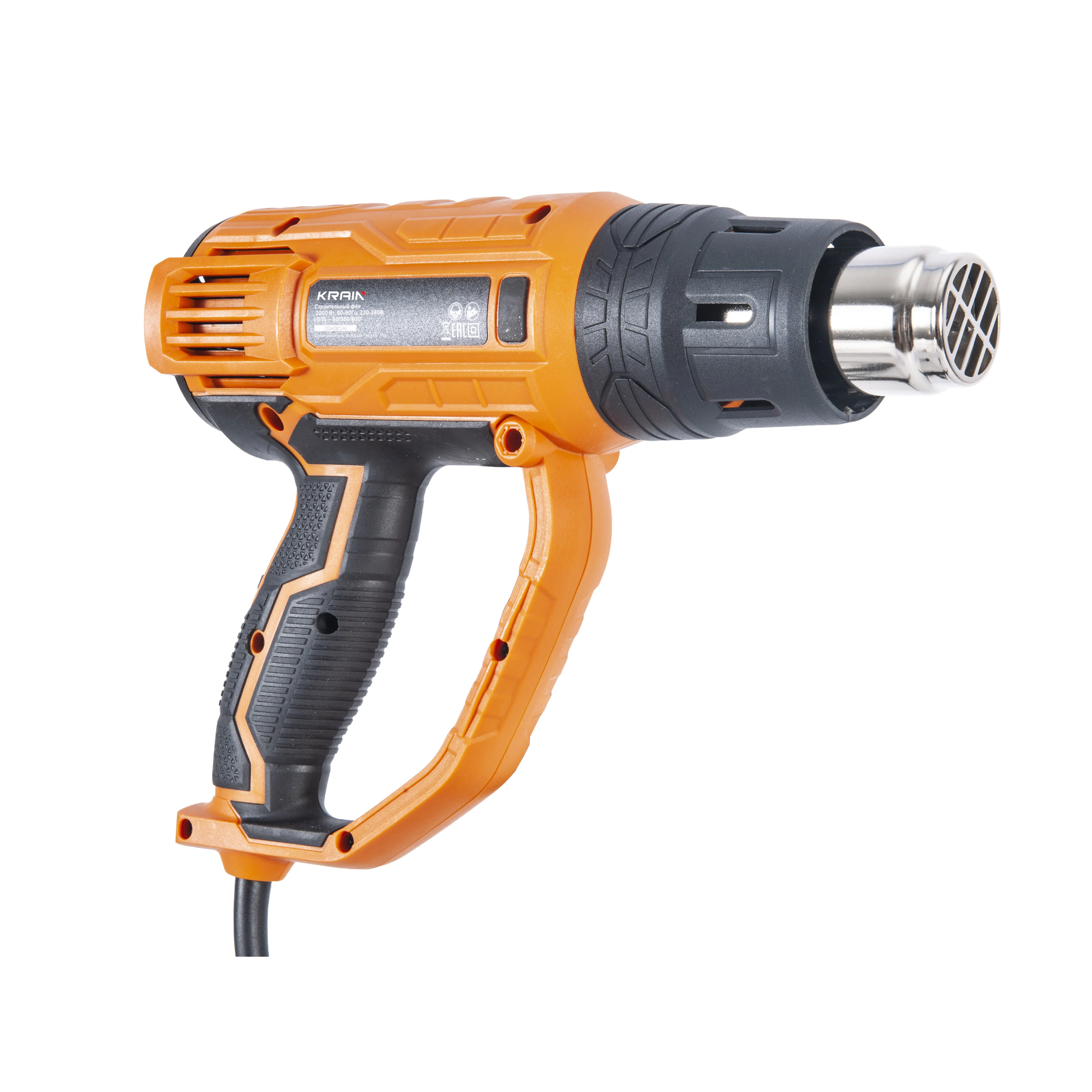 Portable Hand Held Shrink Wrapping Machine 2000W Hot Air Heat Gun