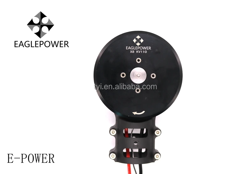 X8 KV110 Customized Brushless Multirotor Drone Agricultural Motor UAV Motor supplier