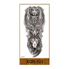 XQB-323