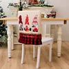 Skirt printed chair cover Plaid