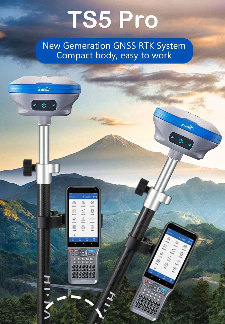 GPS GNSS RTK Hi -Target T5 Pro Rover Upgrade For Land Surveying Instruments