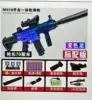 Blu