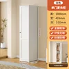 White 418*550*2000 [Single Door Louvered Wardrobe]