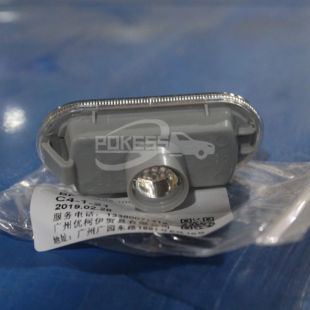 Car Turn Signals Lights 4M5A13K309AA 4M5Z13368A Car Fender Side Marker... — 5