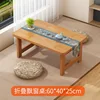 Delightful Folding Bay Window Table - Original Color (60*40*25)