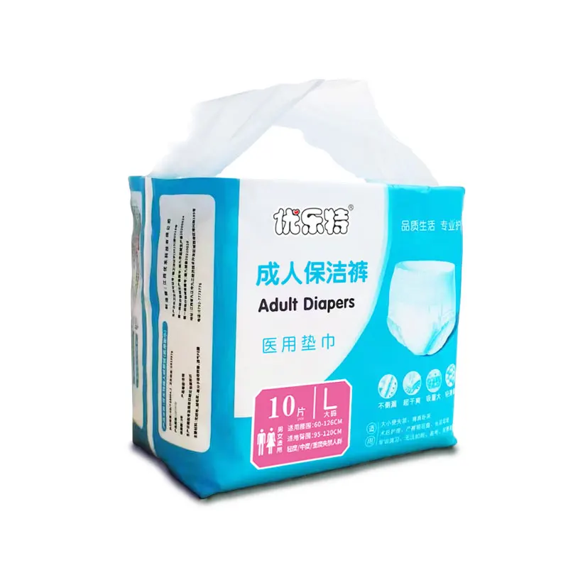Incontinence Adult Pants With High Quality And Absorption - Buy ...