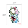 SY-B078