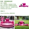 Love hug chair