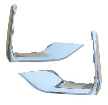 Daytime Running Light Strip  for Jetour 2021 X90 PLUS F20-2803525-P F20-2803526-P