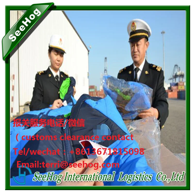 
 UPS, таможенный брокер, UPS xiamen, таможенный брокер, UPS xiamen, компания по таможенному оформлению  