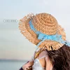 Khaki beach straw hat-30cm supermodel size doll wearable