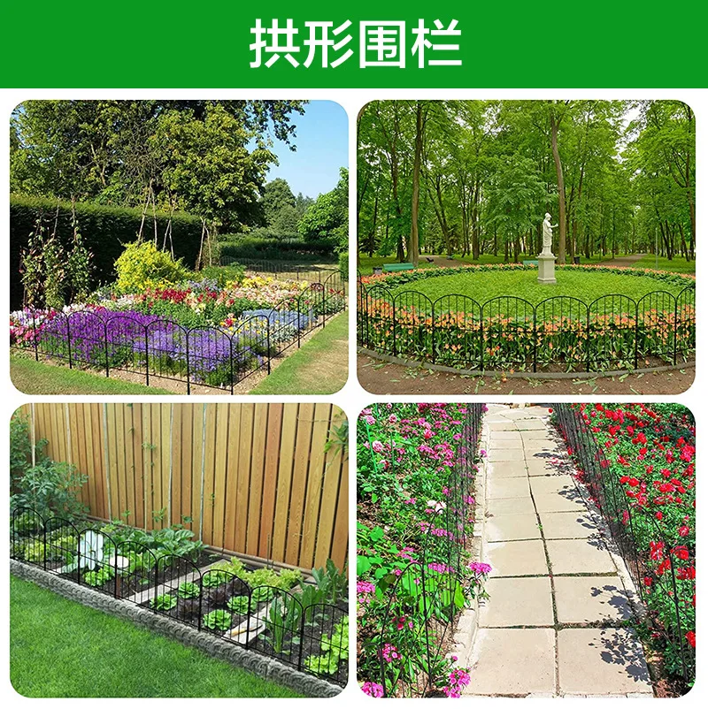 Small Outdoor Fence Small Outdoor Green Fence Garden Fence Lawn And