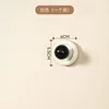 One white suction cup hook