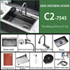 C2-75*45cm