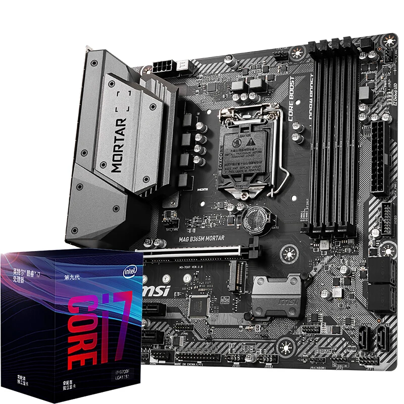 Core I3 Msi Motherboard Cpu Combo Used MSI B365M Motherboard Combo