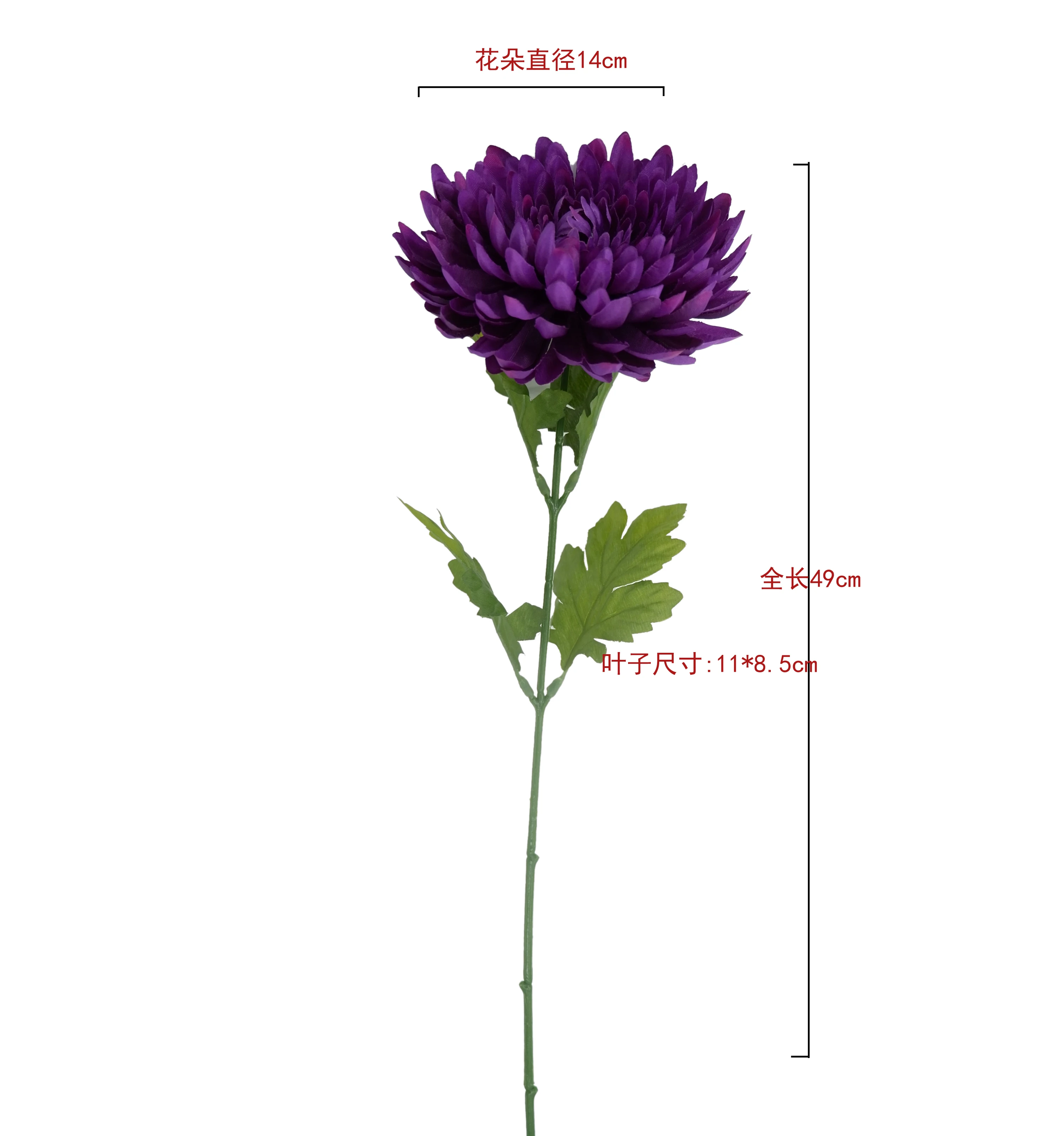 Factory Supplies High Quality Artificial Flowers Best Selling Easy To Maintain Chrysanthemums Buy Hot Sale Chrysanthemum Easy To Maintain Chrysanthemum Beautiful Artificial Flower With Single Stem Product On Alibaba Com