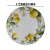 Plato de limón amarillo de 10 pulgadas-2522 cm