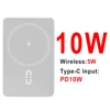 Gray 10W