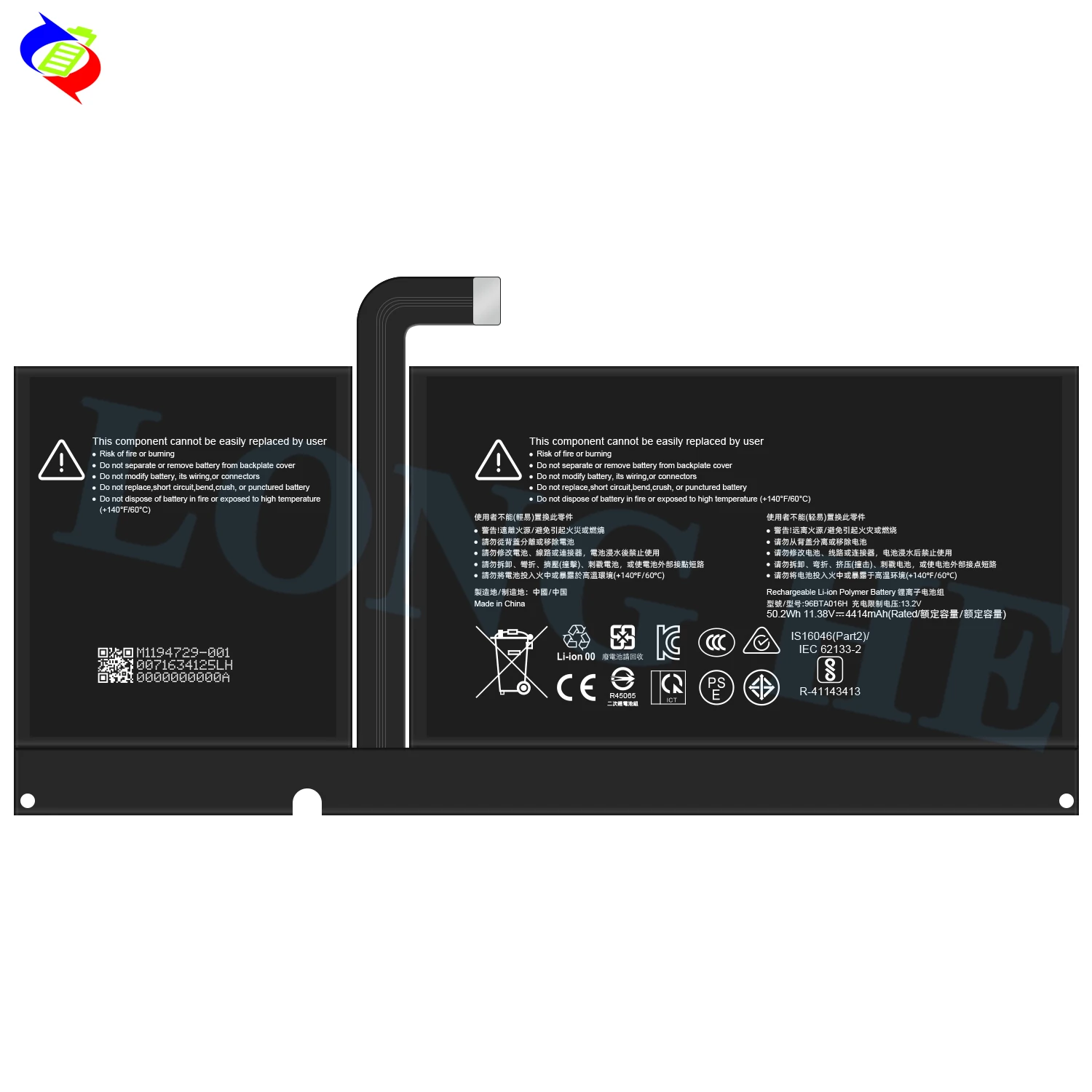 11.38V 50.2WH DYNC01 Laptop Battery for Microsoft Surface Pro 8