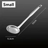 Small